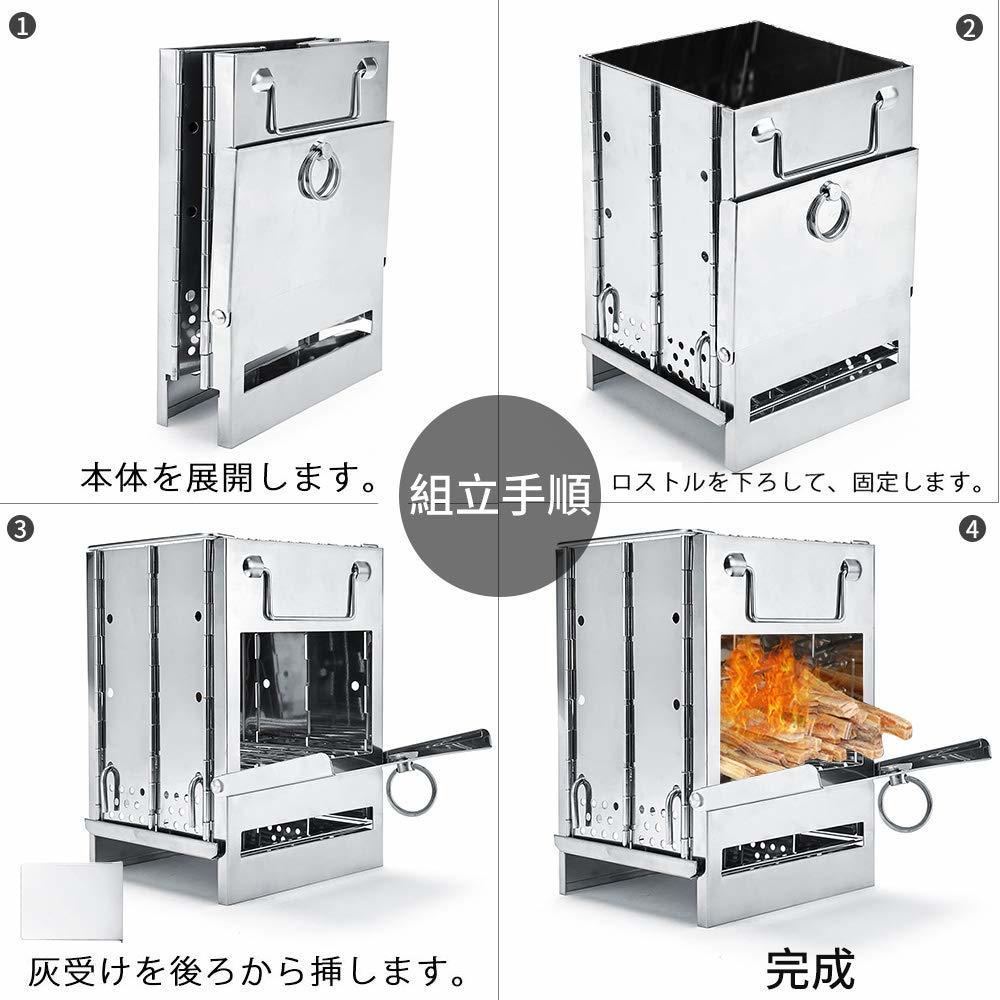 楽天市場 ポケットコンロ ミニ焚き火台 ミニコンロ ミニbbqコンロ 収納バッグ付 ツーリングキャンプ 山登り アウトドア ソロキャンプ 送料無料 ドミノサーフアンドキャンプ