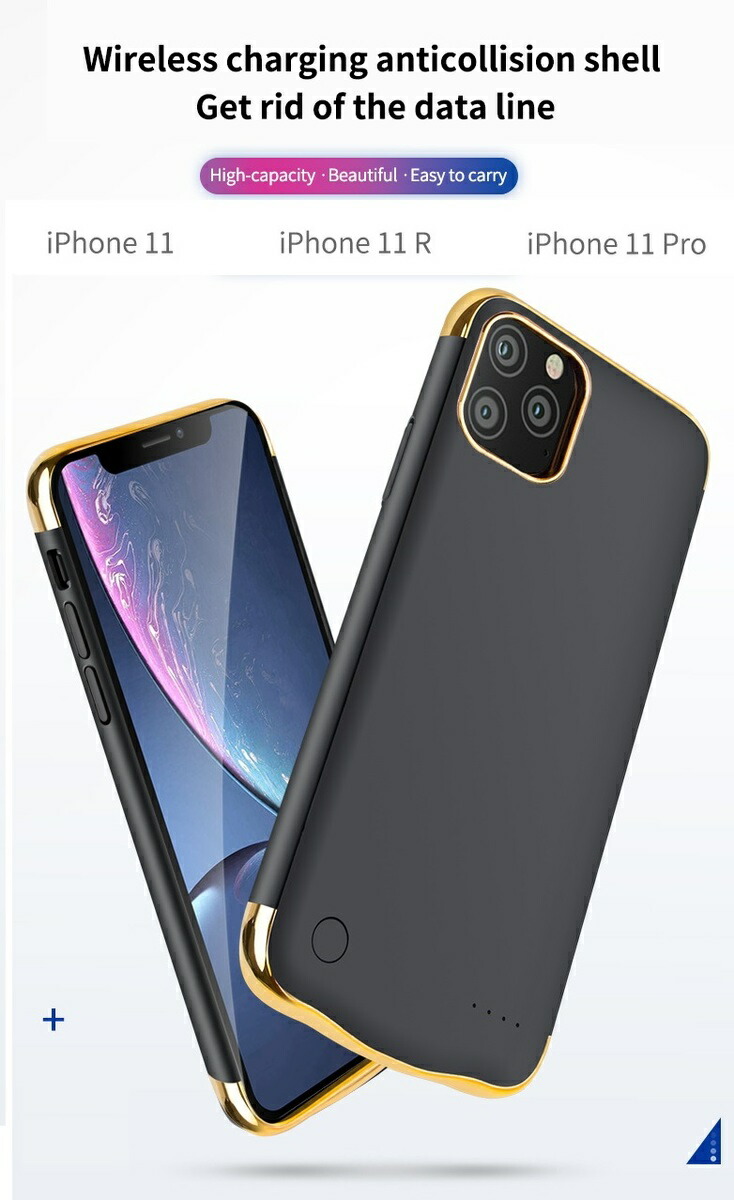 楽天市場】[訳あり品] Apple 純正 アップル バッテリーケース