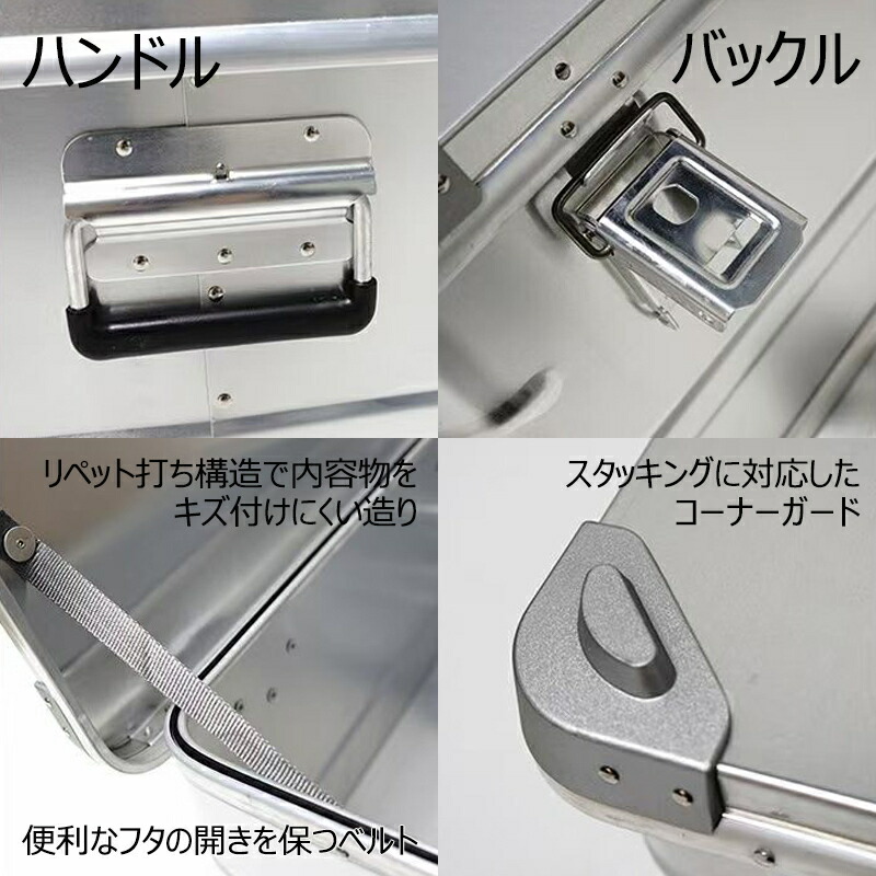 ☆CHANODUG OUTDOOR☆スタッキング アルミ コンテナボックス☆30L ☆CHANODUG OUTDOOR☆スタッキング アルミ コンテナボックス☆30L