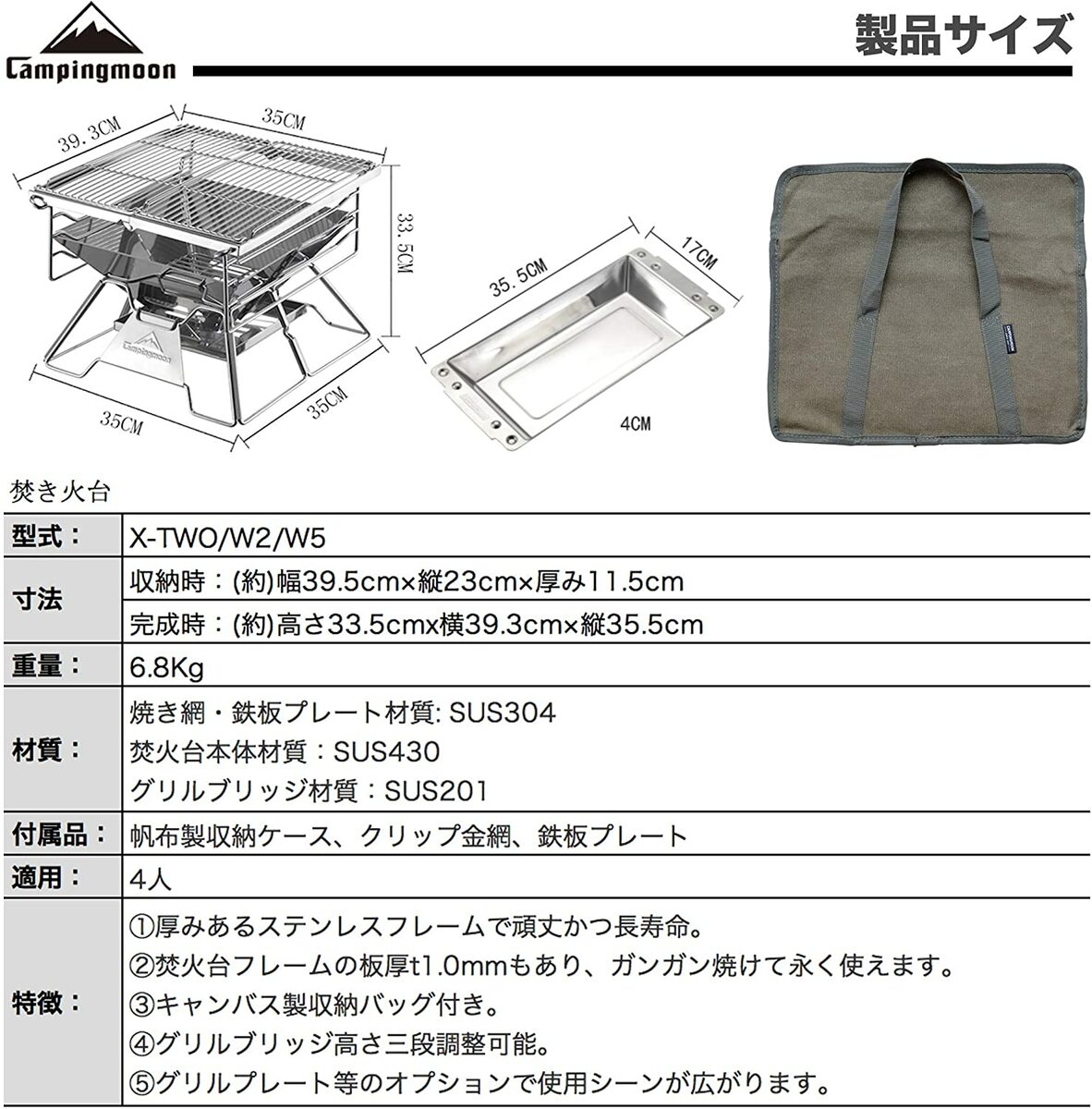 最新情報 MICK良品本舗Yahoo 店タイジ タイジ瞬間加熱酒燗器燗マイ