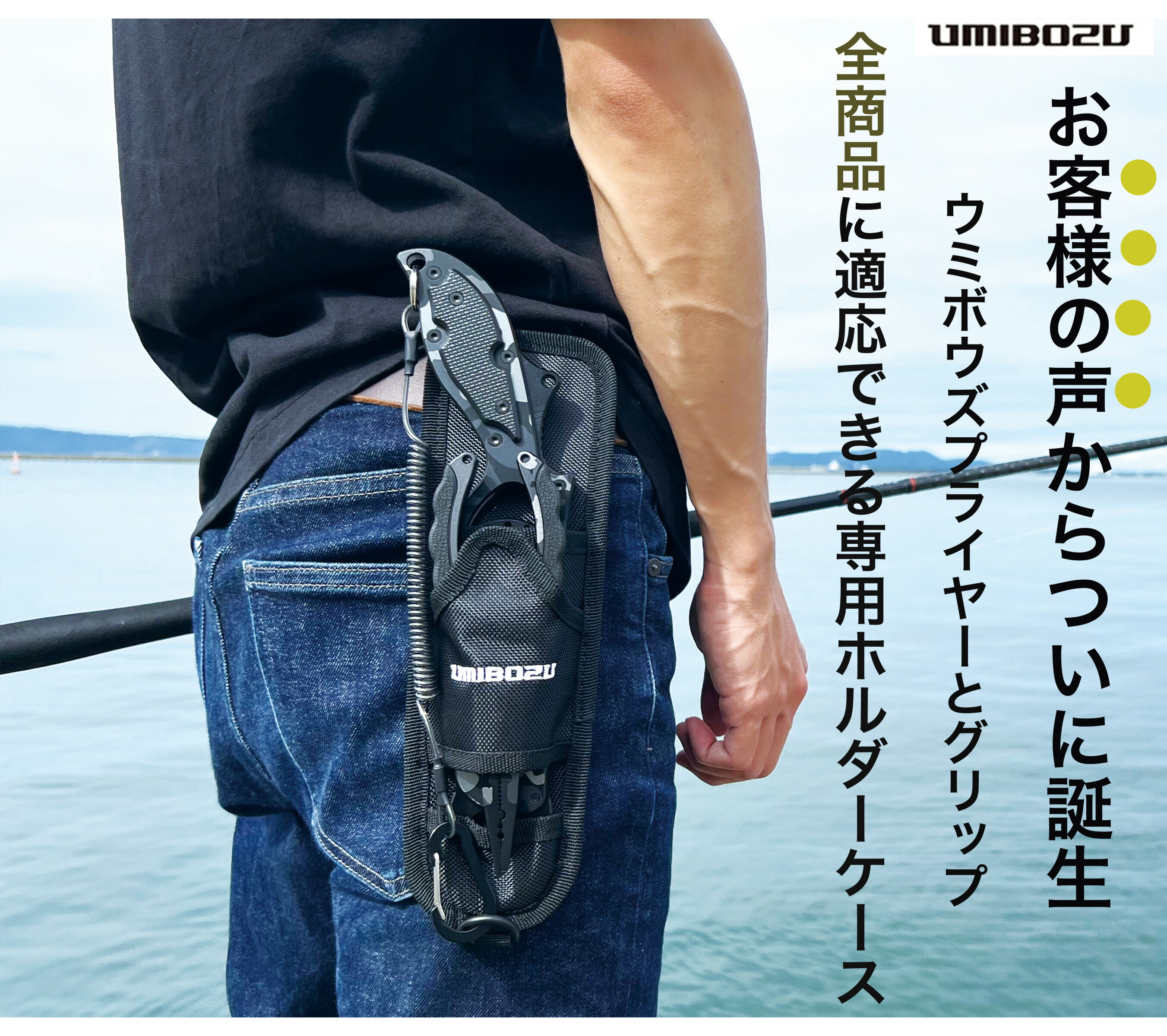 楽天市場】【2024年新版リニュ−アル】フィッシュグリップ