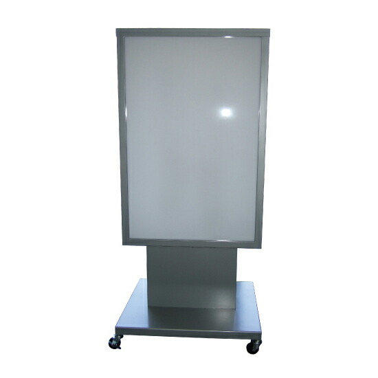 HK－09 LEDスタンド看板（印刷無し） 電飾 店舗用看板 業務用品