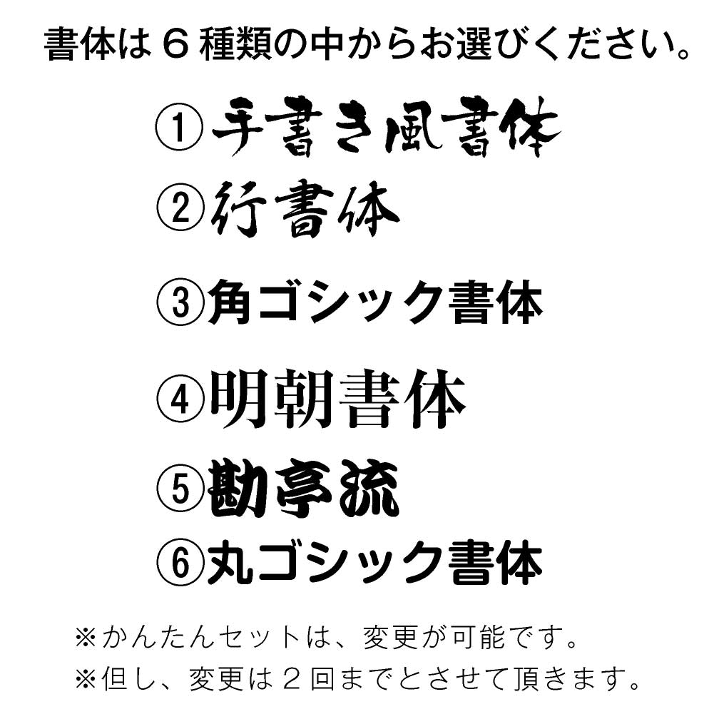 21年最新海外 看板 照明付き 印刷込み 屋外 看板 H10 900 木製 行灯a型雲龍スタンド かんたんセット 光る 耐水 オシャレ インバウンド ホテル 寿司屋 居酒屋 食堂 和風 行燈 木製トレイ 本日特価 Applefaces Co