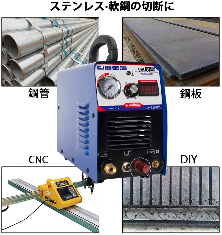 ホットセール プラズマカッター 520TSC 200A TIG MMAの消耗品が付いている多機能の溶接機 China 