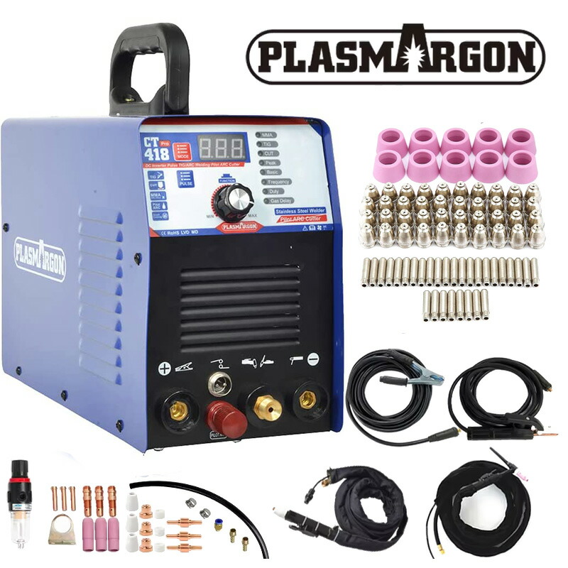 楽天市場】【PLASMARGON】TIG/MMA 小型溶接機 2in1兼用溶接機 100v/220V 50/60Hz TIG溶接機 アーク溶接機 溶接棒  インバーター制御 200A ITS200 : 同森機械楽天市場店