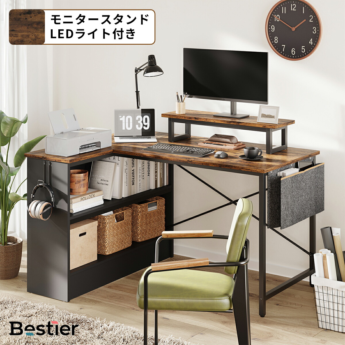最新のクーポン券御知らせ・勝ちえる