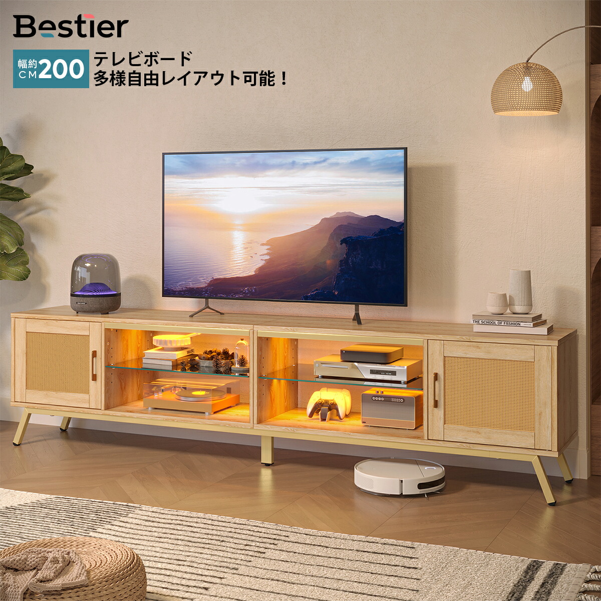 Amazon｜Bestier テレビ台 テレビボード tv スタンド テレビ