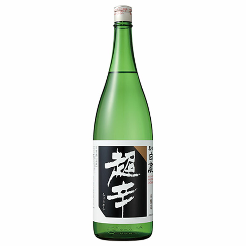 古酒 黒子鹿720ml 3本セット 20230206-017yz.jpg