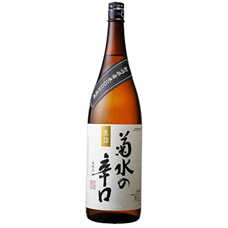 楽天市場】菊水の辛口 本醸造／1.8L(1800ml)[日本酒:産地：新潟