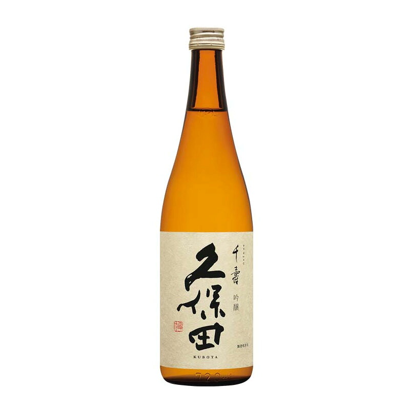 kub_senjuginjou_720.jpg