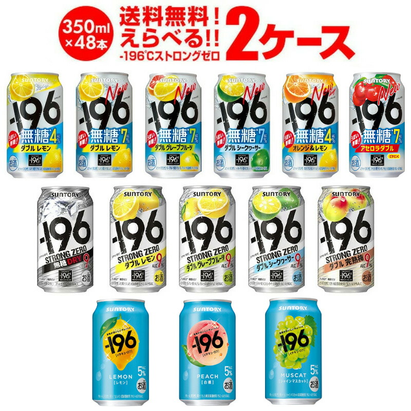 リゼロ サントリー オットー 当たり付き 楽天市場】【スーパーセール期間☆全品P10倍※条件有】【予約