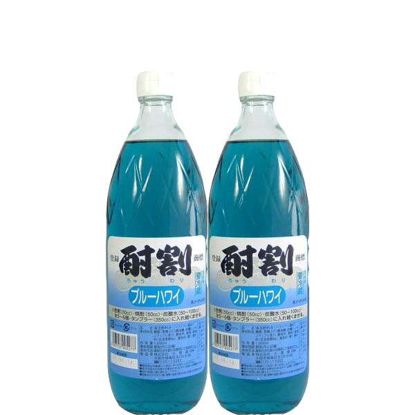 波花 Nami Hana No. 7 焼酎 750ml ハワイの焼酎｜ハレイワに幻の焼酎を買いに行こう！そう『波花