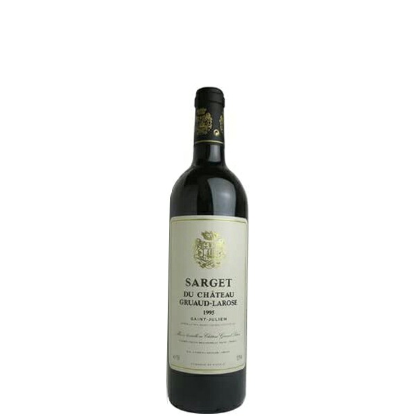 ●サルジェ ド グリュオ ラローズ 1995 750ml 赤ワイン フランス ボルドー サン ジュリアン セカンドワイン Sarget de Gruaud Laroseフルボディ バックヴィンテージ 数量限定熟成ボルドークラシックなボルドーらしい品格と余韻｜DON online shop 店