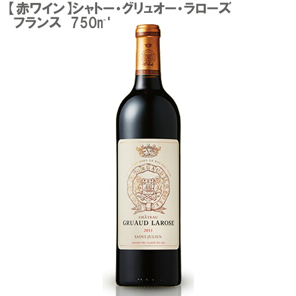 シャトー・グリュオー・ラロー 2017年 フランス 赤ワイン 750ml|DON online shop 店