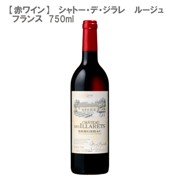 楽天市場】オーパス ワン オーパス ワン 2001 750ml[カリフォルニア Opus One Opus One 赤 WA90] : DON  online shop 楽天市場店