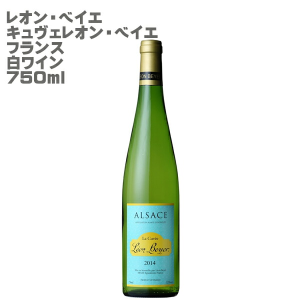 楽天市場】ピエール・ボージェ ル・シャンピニヨン・マジック ［2004