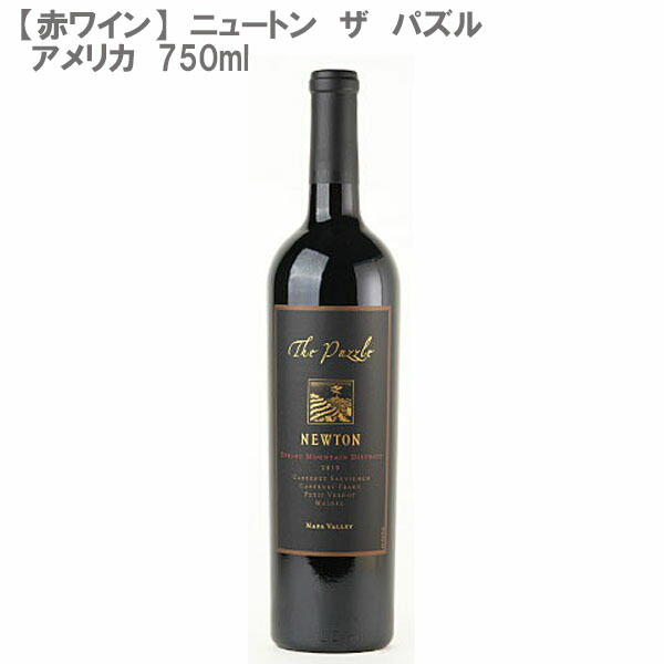 楽天市場】【正規品】ニュートン ザ パズル エステート プロプライア