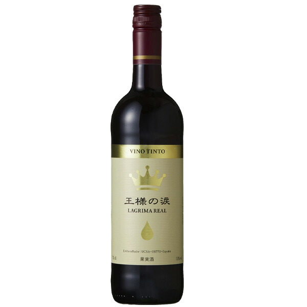 王様の涙 ティント NV スペイン 赤ワイン 750ml：DON online shop 楽天市場店