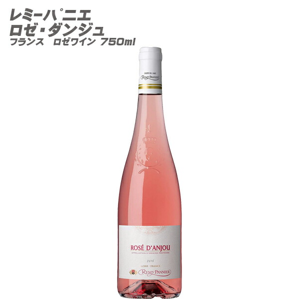 楽天市場】「375ml」セレクション・ブリュットNV/パニエ