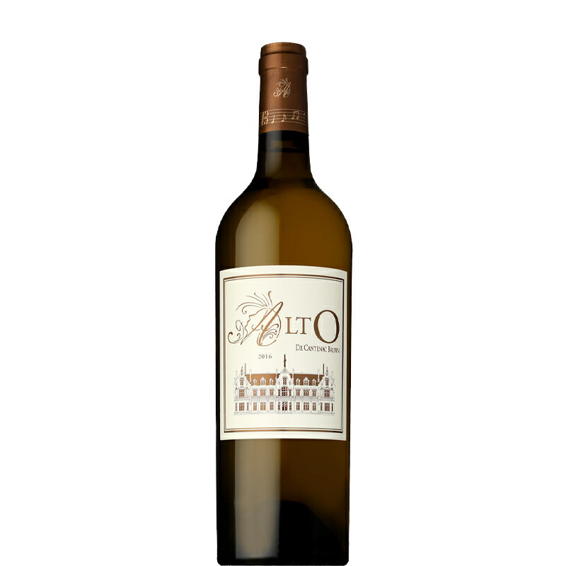 楽天市場】格付け第3級 アルト ド カントナック ブラウン 2021 750ml