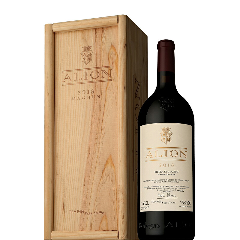 アリオン マグナム 木箱入り 2019年 1500ml ボデガス・イ・ビニェードス・アリオン ベガ・シシリア 【スペイン リベラ・デル・ドゥエロ 赤ワイン フルボディ 高級ワイン マグナム 木箱付 ギフト プレゼント 送料無料】