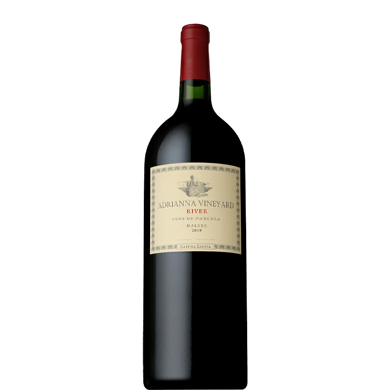 カテナ・サパータ アドリアンナ・ヴィンヤード リヴァー マルベック 2019年 1500ml ×1本（マグナムボトル） 【アルゼンチン メンドーサ 赤ワイン フルボディ 高級ワイン マグナム ギフト プレゼント 送料無料】