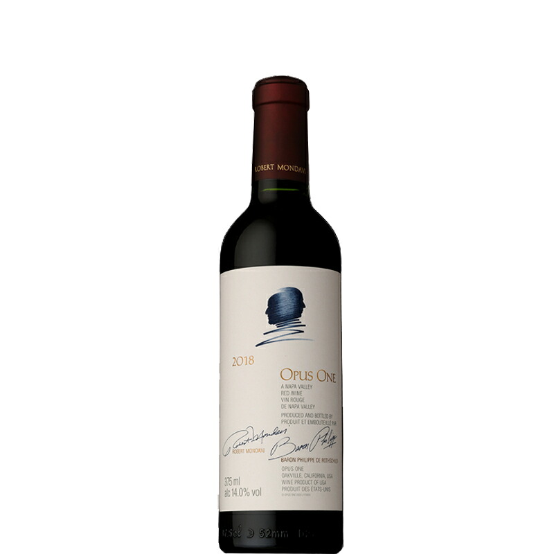 オーパス ワン 2018年 375ml ［アメリカ カリフォルニア ナパヴァレー 赤ワイン フルボディ ハーフボトル 高級ワイン ギフト プレミアム /F］
