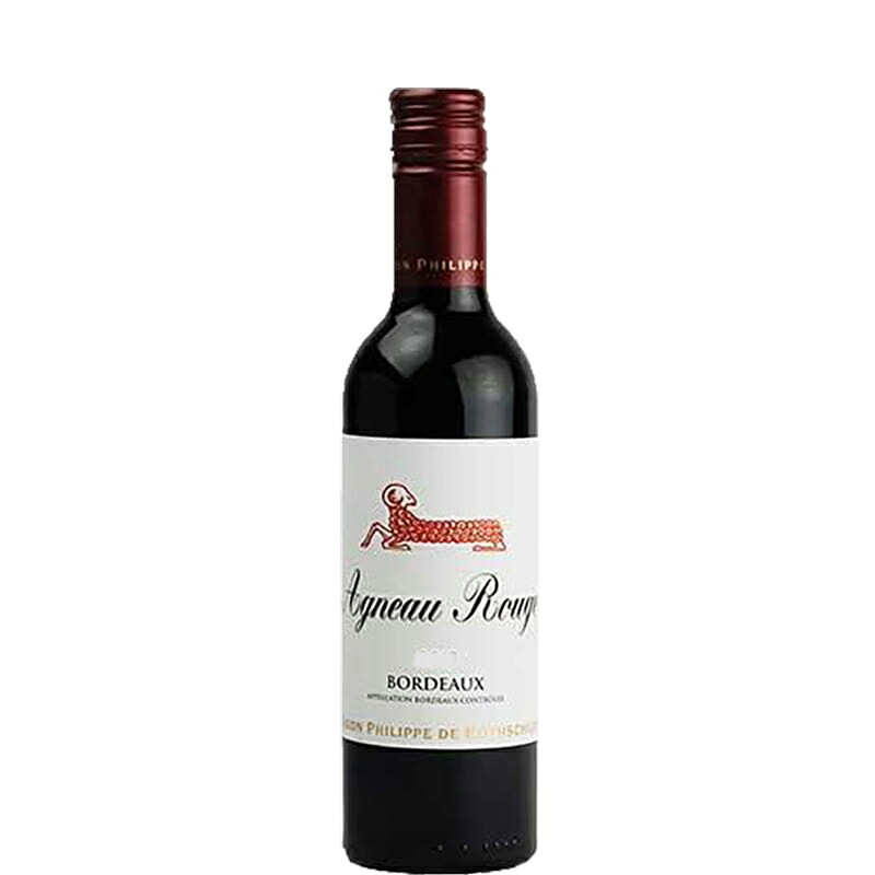 アニョー・ルージュ 375ml ×12本セット【フランス ボルドー 赤ワイン ハーフボトル バロン・フィリップ・ド・ロスチャイルド】［送料無料］ 8,981円