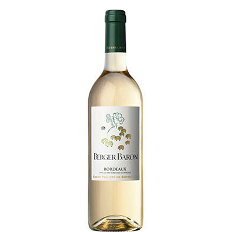 ベルジェ・バロン・ブラン 750ml ×12本セット【フランス ボルドー 白ワイン バロン・フィリップ・ド・ロスチャイルド 業務用 ケース販売】［送料無料］