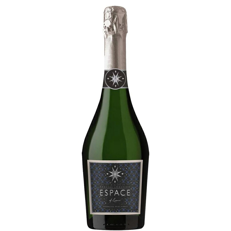 エスパス・オブ・リマリ スパークリング ブリュット スペシャルエディション 750ml ×6本セット【チリ スパークリング マイカス・デル・リマリ 業務用 ケース販売】［送料無料］