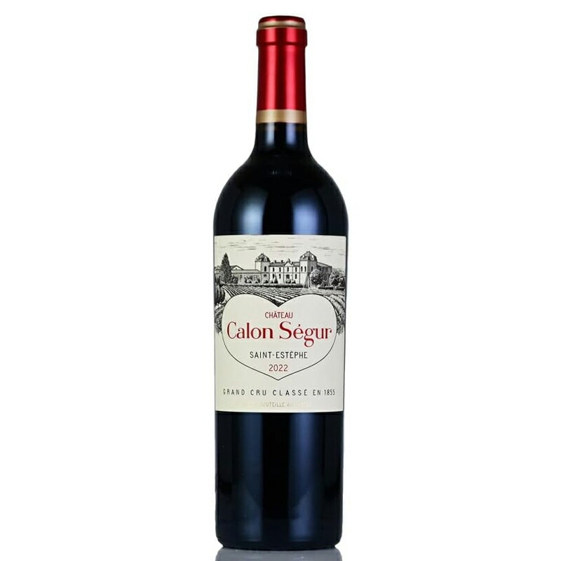 シャトー カロン セギュール 2022 750ml※売り切れ御免[ Chateau Calon Segur フランス ボルドー 赤ワイン]｜DON online shop 店