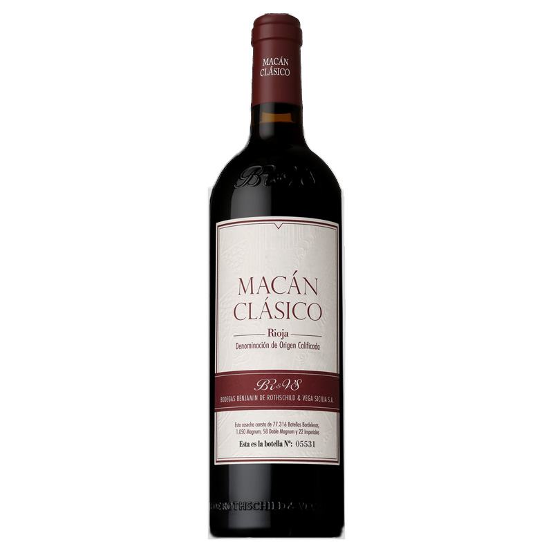 ボデガス ベンジャミン ド ロートシルト & ベガ シシリア マカン クラシコ 赤ワイン 750ml 1本 スペイン リオハ フルボディ 送料無料 数量限定 ご褒美冬におすすめの濃厚赤ワイン特別な日のディナーやギフトに最適急な品切れに要注意|DON online shop 店