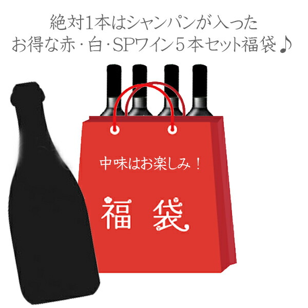 楽天市場】【11/1限定ポイント10倍】［送料無料］ランボルギーニ チェンタンニ 赤白セット ウンブリア 750ml×２本［イタリア ウンブリア 赤 白  ウンブリア産 伝統的 ブドウ品種 ブレンド ワインセット］ : DON online shop 楽天市場店