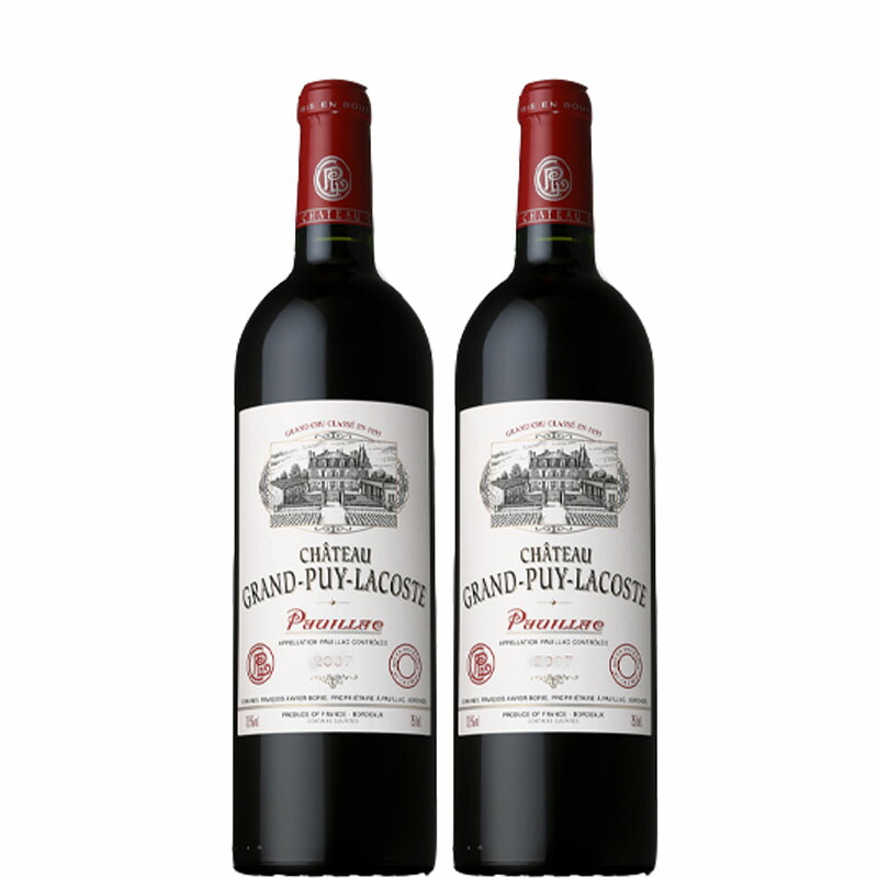 シャトー・グラン・ピュイ・ラコスト 2021年 750ml×2本セット 【フランス ボルドー ポイヤック 格付け赤ワイン フルボディ グラン・ヴァン ワインセット】［送料無料］［限定大特価・数量限定］