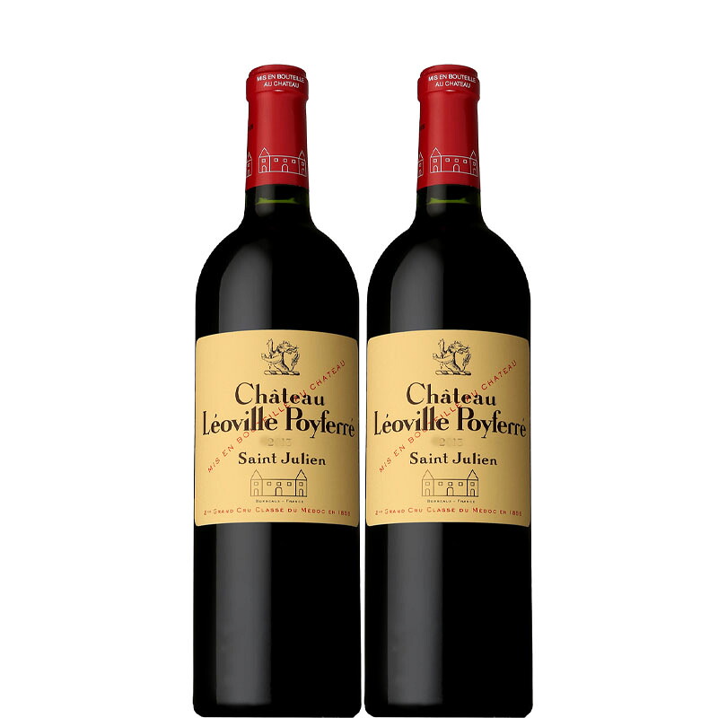 シャトー・レオヴィル・ポワフェレ 2012年 750ml×2本セット 【フランス ボルドー サン・ジュリアン 第2級格付 赤ワイン フルボディ ワインセット】 伝統と気品を兼ね備えたサン・ジュリアンの名門ワイン［送料無料・数量限定特価］※実店舗併売のため売り切れ御免！