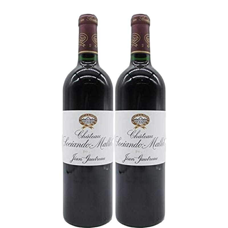 シャトー ソシアンド・マレ 2013年 750ml×2本セット 【フランス ボルドー オー・メドック 赤ワイン ミディアムボディ ワインセット】 ※実店舗併売のため売り切れ御免！