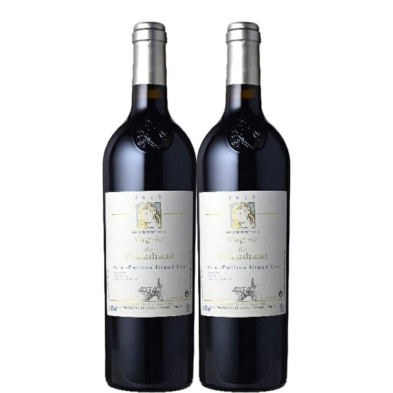 ヴィルジニ ド ヴァランドロー 2016年 750ml×2本セット 【フランス ボルドー サンテミリオン・グラン・クリュ 赤ワイン フルボディ ワインセット】［送料無料］【限定大処分特価】※実店舗併売のため売り切れ御免！