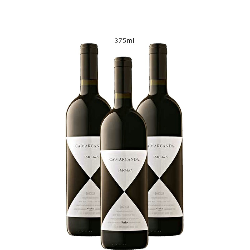 世界的に有名な マガーリとは そうだったらいいのに たぶん といった願望の意味を表すイタリア語 ワイン 飲み比べセット 送料無料 ガヤカ マルカンダ マガーリ デミ375ml 3本セット 赤ワインセット イタリアトスカーナボルゲリ赤ワインセットフルボディ 大