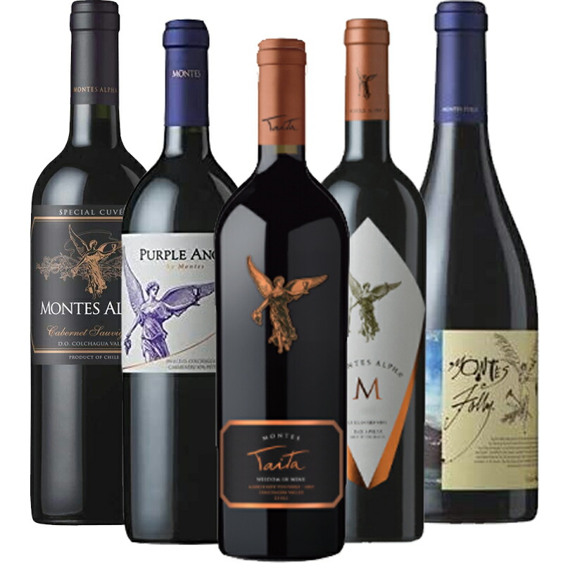 楽天市場】モンテス パープル エンジェル 750ml[プレミアム