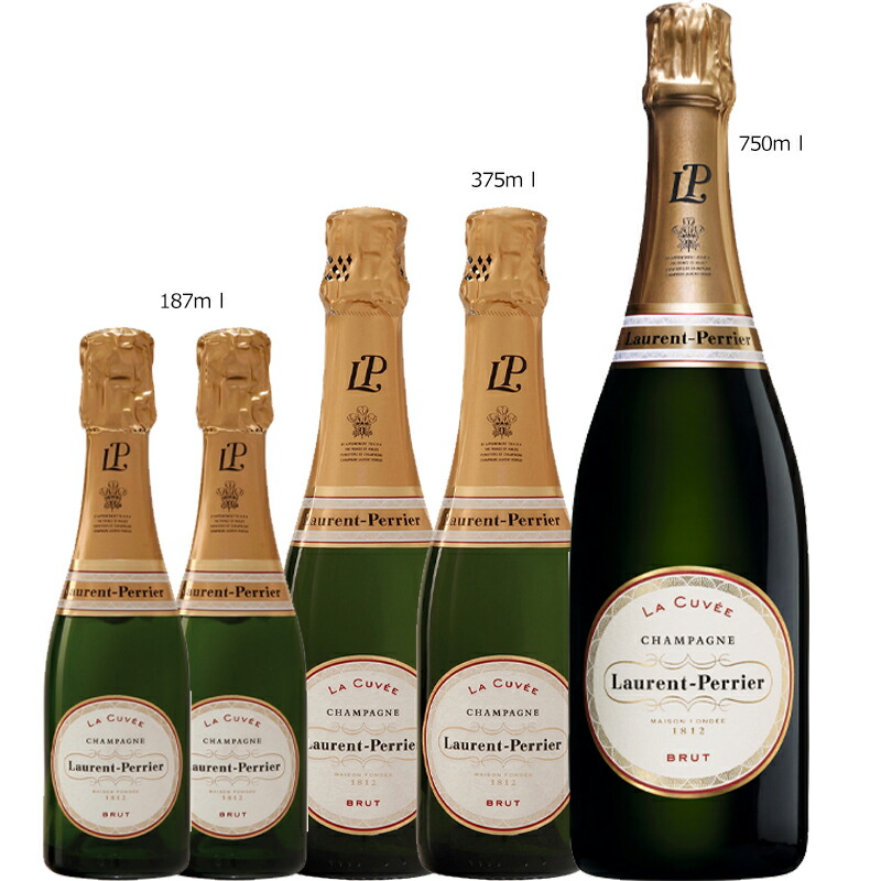 楽天市場】ローランペリエ ラ キュヴェ ブリュット 750ml 箱付 Laurent