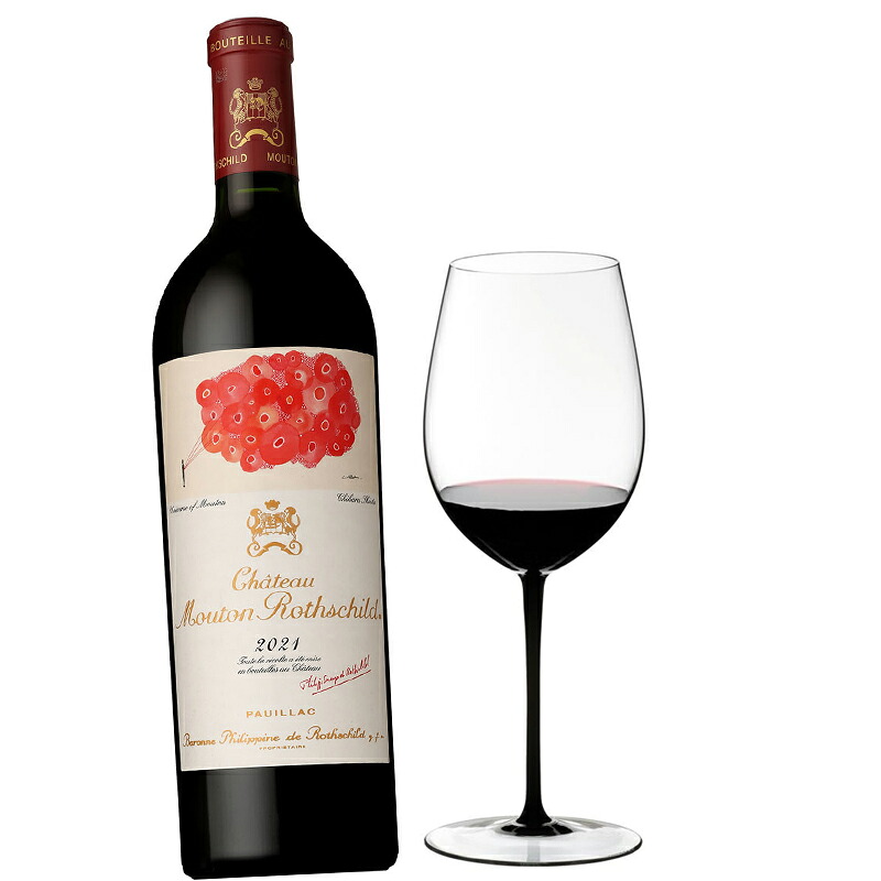 シャトー・ムートン・ロートシルト 750ml＋リーデル ソムリエ ブラック・タイ ボルドー・グラン・クリュ グラス1脚セット フランス ボルドー 1級グラン・クリュ 赤ワイン 高級ギフトセット