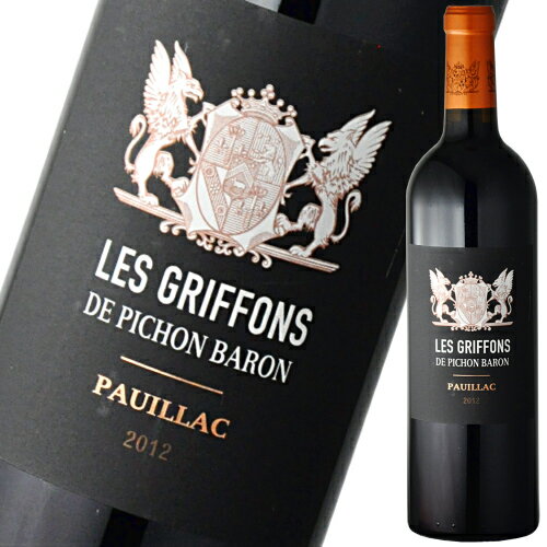 楽天市場】レ グリフォン ド ピション バロン 2018 シャトー ピション