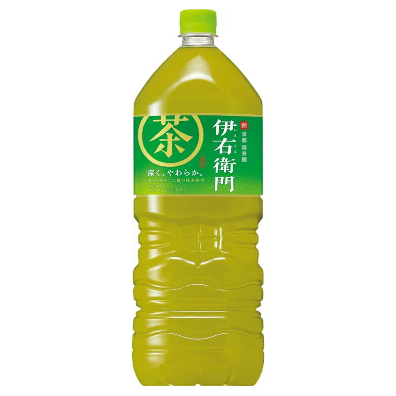 サントリー - 猫侍 楽天市場】【スーパーSALEクーポン~9/11】 セリームバイオサンド