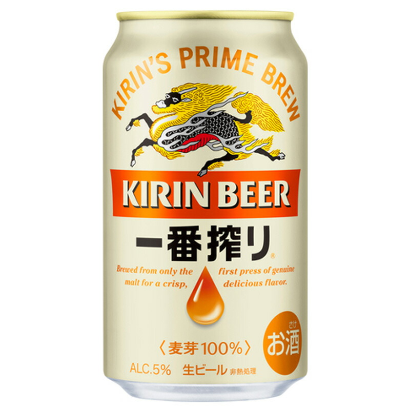 一番搾り、マルエフなど　生ビール詰め合わせ　48本　2ケース分 ビール アサヒ生ビール マルエフ 350ml 2ケース(48本) - アスクル