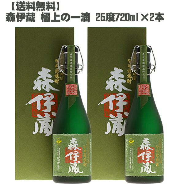 森伊蔵　1800ml お酒 父の日 ギフト 誕生日 プレゼント 焼酎 一升瓶 芋 森伊蔵 1800ml お酒 ギフト 誕生日 プレゼント 焼酎 一升瓶 芋