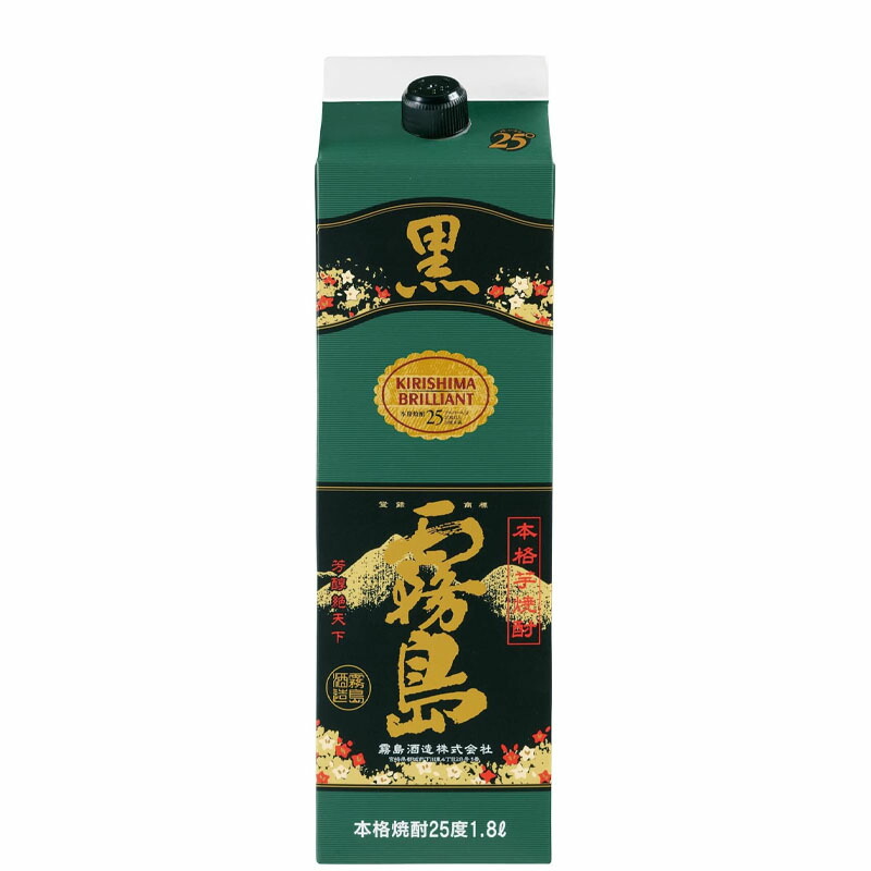黒霧島ex 焼酎 25度 1800ml　6本セット 黒霧島EX 25度 1.8L パック 1箱（6本） 芋焼酎 霧島酒造 - アスクル