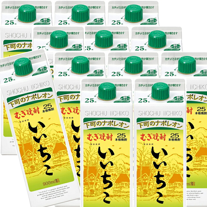 まろやかで飲み飽きしない 本格焼酎のベストセラー 大分県 Don 焼酎 Shop 麦焼酎 大分県 日本酒 焼酎 Online 900ml 12本25度 送料無料 いいちこパック 店 まろやかで飲み飽きしない 本格焼酎のベストセラー 大分県 Don 焼酎 Shop 麦焼酎 大分県 日本酒 焼酎 Online 900ml 12本25度 送料無料 いいちこパック 店