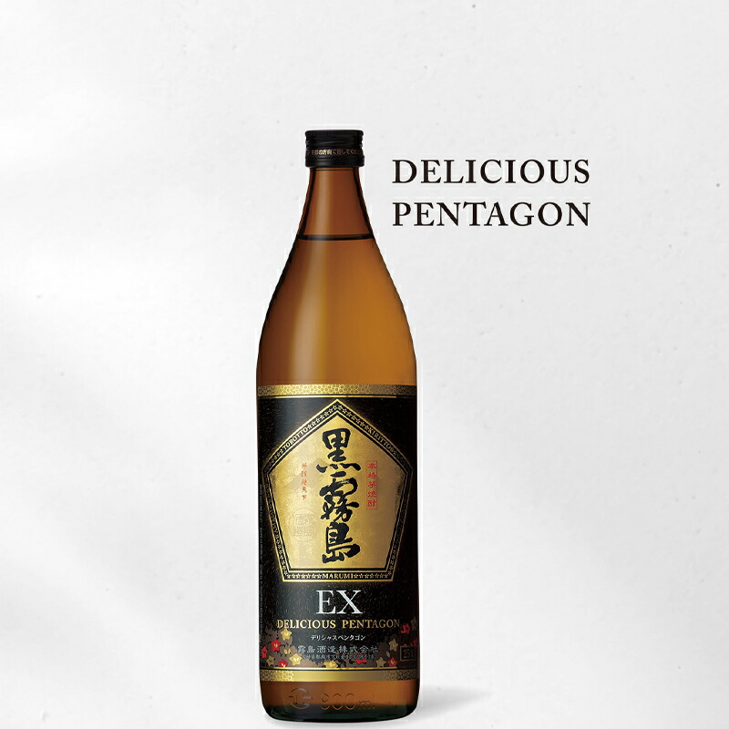 楽天市場】黒霧島 25度 900ml×12本 芋焼酎 霧島酒造 宮崎県※北海道