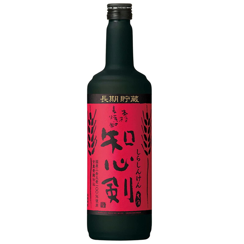 知心剣 2本セット 41j6SNdQq0L._UF350,350_QL50_.jpg