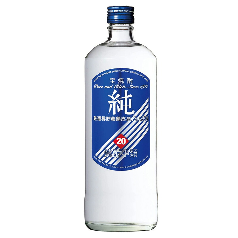 【未開封】宝酒造　20度　甲類　焼酎　1800ml　古酒　旧ラベル 未開封】宝酒造 20度 甲類 焼酎 1800ml 古酒 旧ラベル 飲料・酒